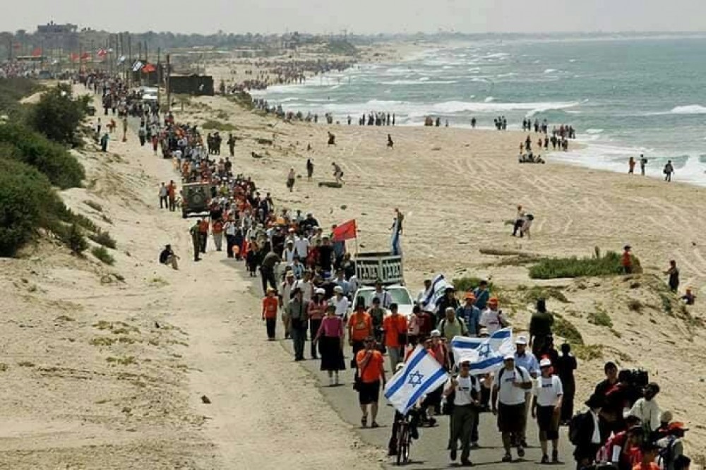 Siyonistlerin Gazze'den Kovuluşunun 18. Yılı!