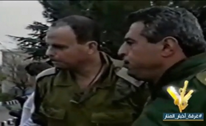 Şubat 1999 Hizbullah Operasyonu