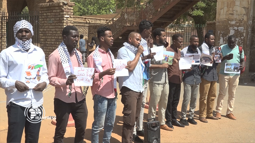 Sudan'da İsrail'le Normalleşme Protestosu