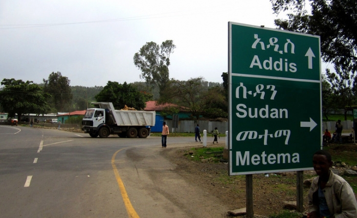 Sudan ve Etiyopya Arasına Sınır Güvenliği Anlaşması