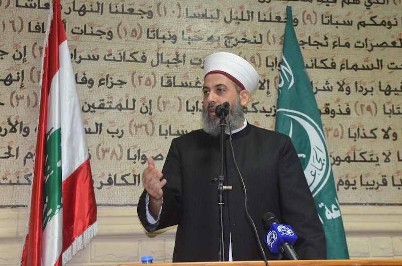 Sünni Lider: Hizbullah'la Koordinasyon Hayati