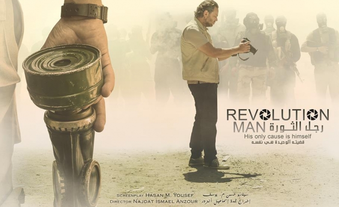 Suriye'de Kimyasal Silah Konulu Film Çekildi