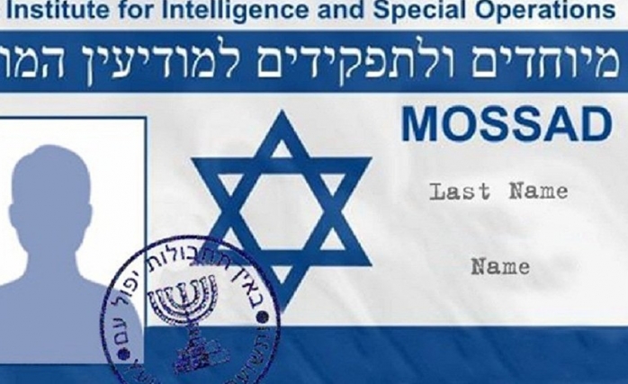 Suriye'de Mossad-Fransa Operasyonu