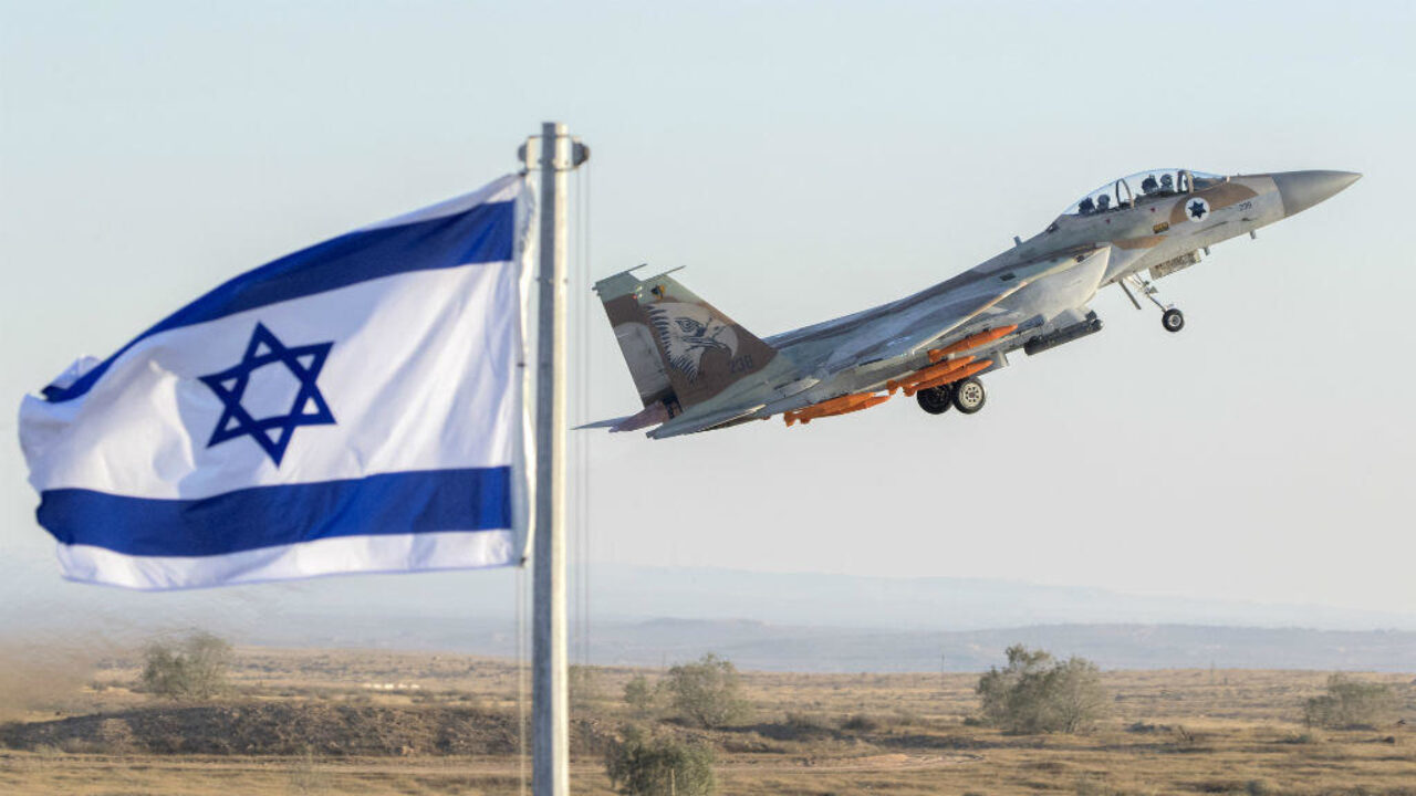 Suud Hava Sahası İsrail Ordusuna Açıldı!