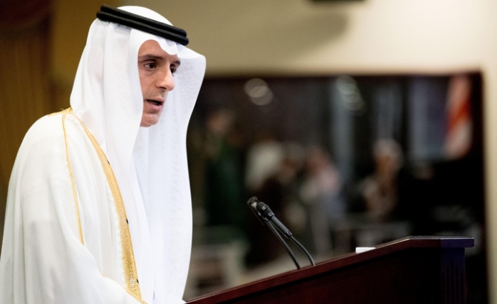 Suudi Arabistan ile ABD Arasında Stratejik Ortaklık Dönemi