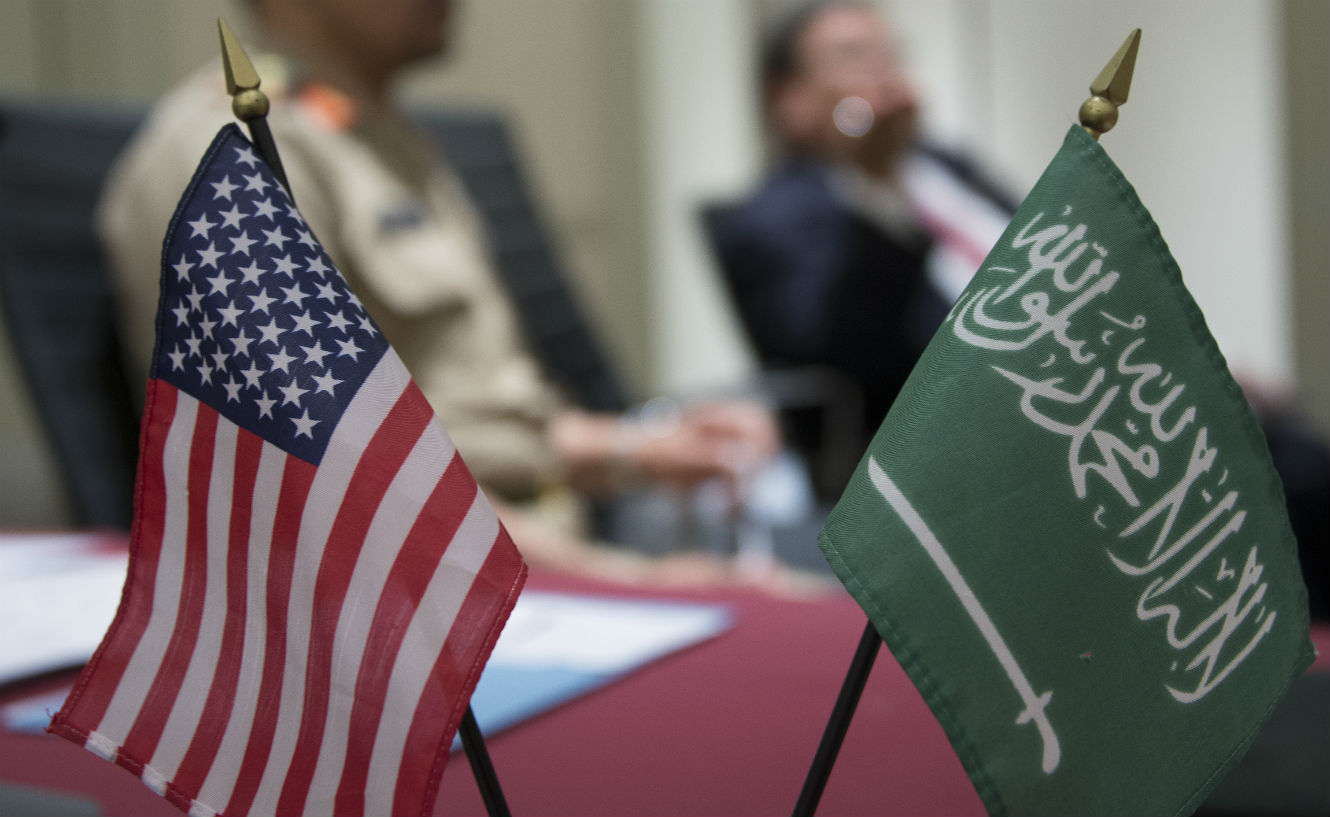 Suudi'den ABD'ye Destek Talebi