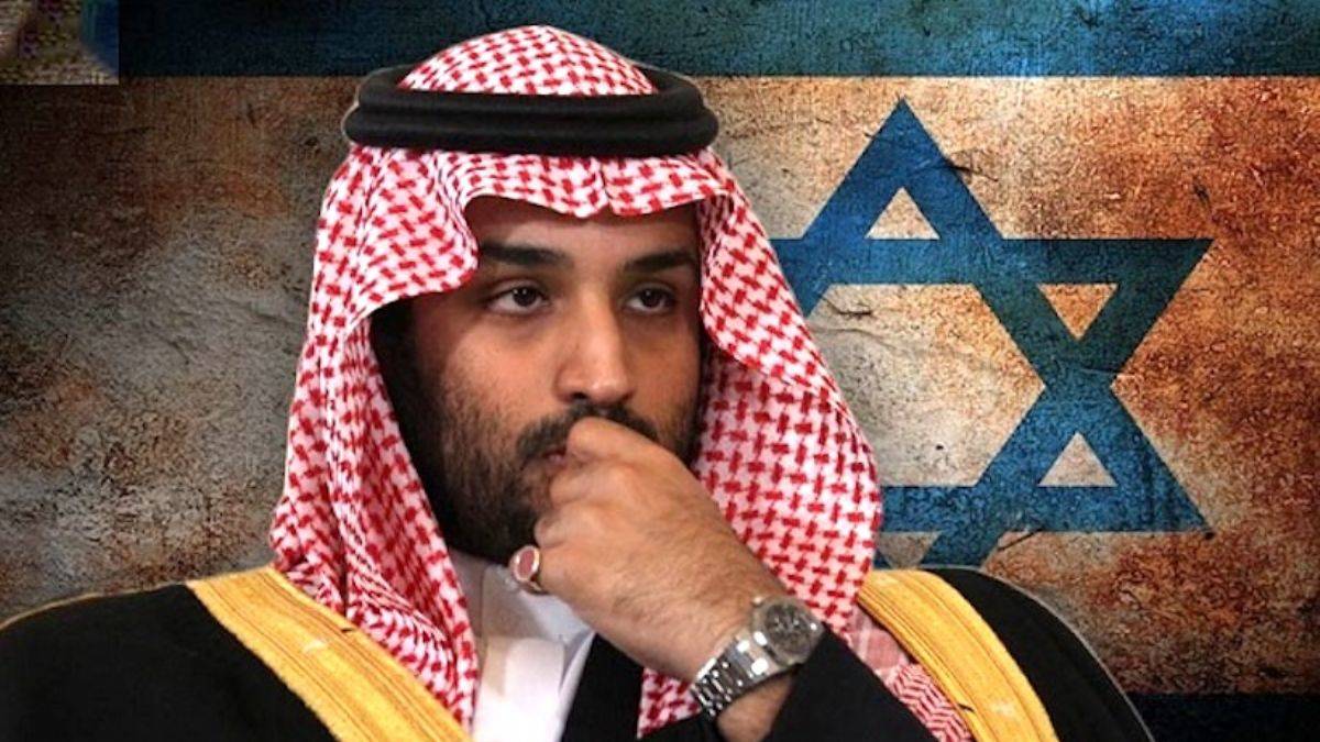 Suudi Prensi: İsraille Normalleşmeye Yakınız