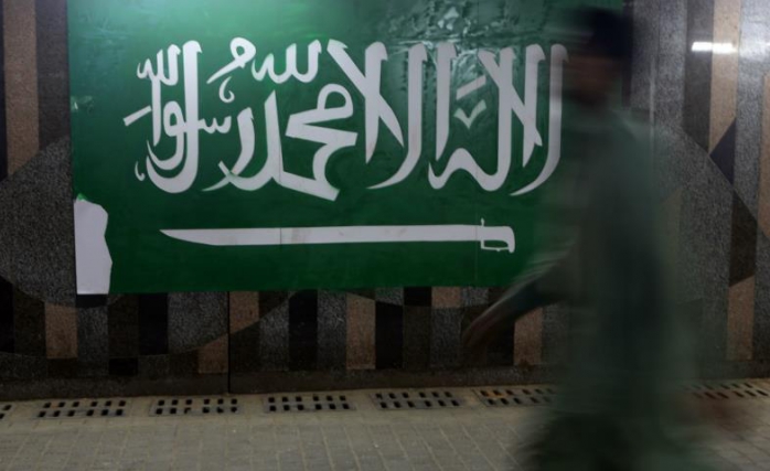Suudi Prensten Demokrasi Çağrısı