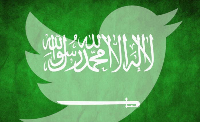 Suudi Twitter Fenomeni Müctehid'ten Çarpıcı Yorumlar