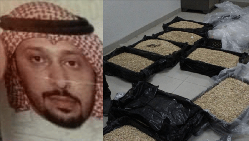 Suudi Yetkili 18 Kg Uyuşturucuyla Yakalandı