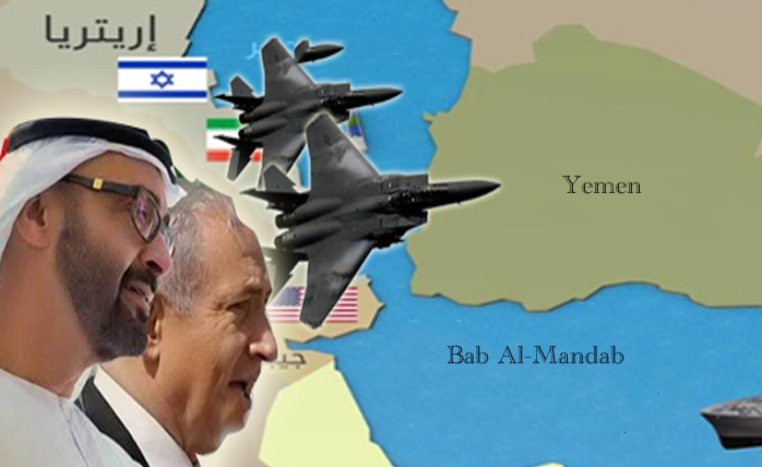 Suudiler, Yemen'de İsrail'in Çıkarı İçin Savaşıyor
