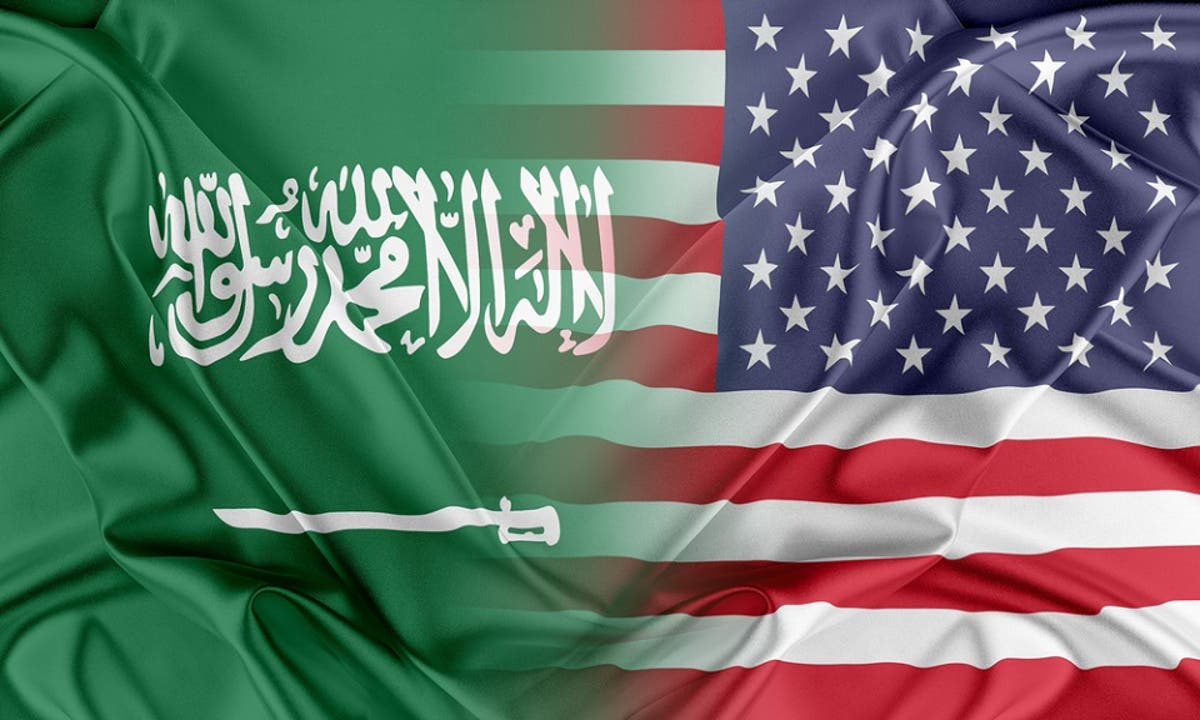 Suudilerden ABD'ye Acil Yardım Talebi