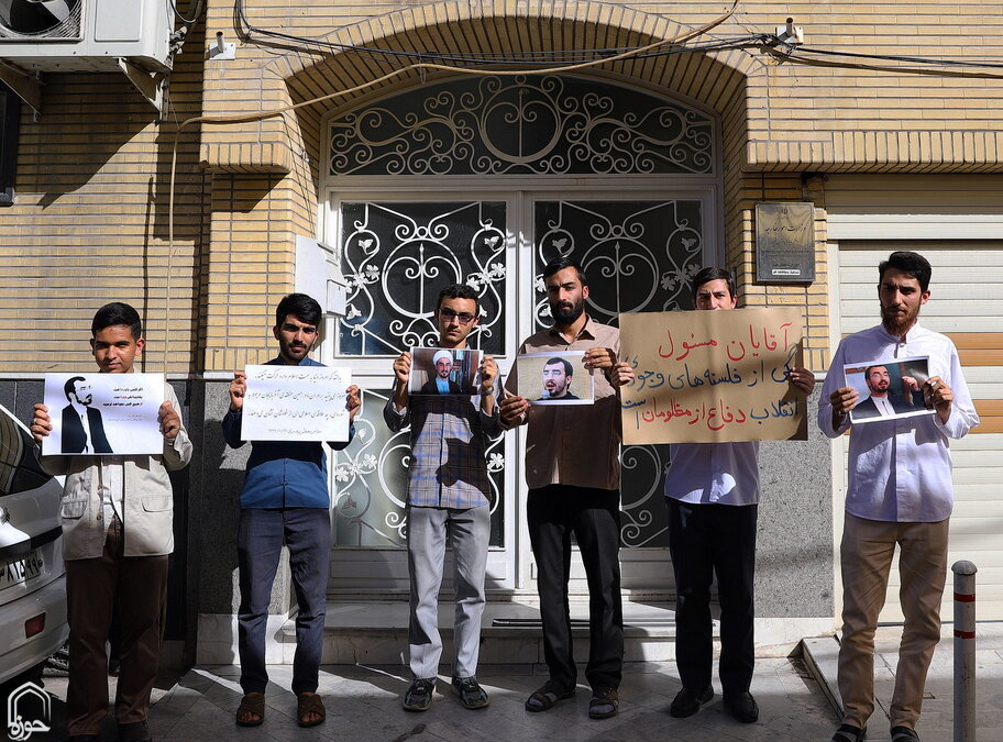 Tahran'da Azerbaycan Protestosu