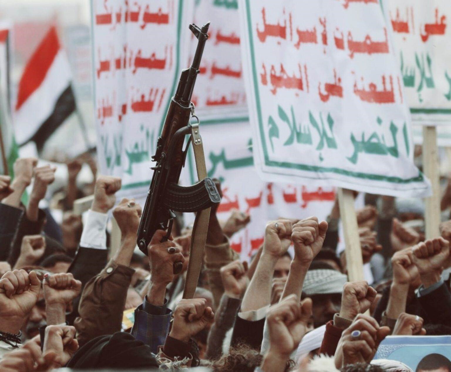 The Economist: Yemen Saldırılar Faydasız