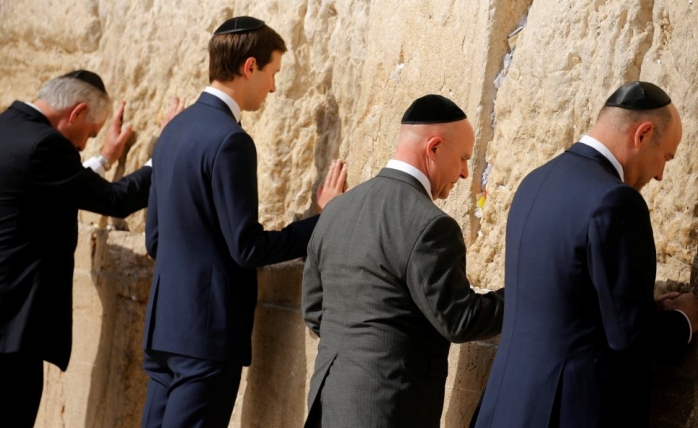 Trump'ın Danışmanlarından İsrail'e Ziyaret