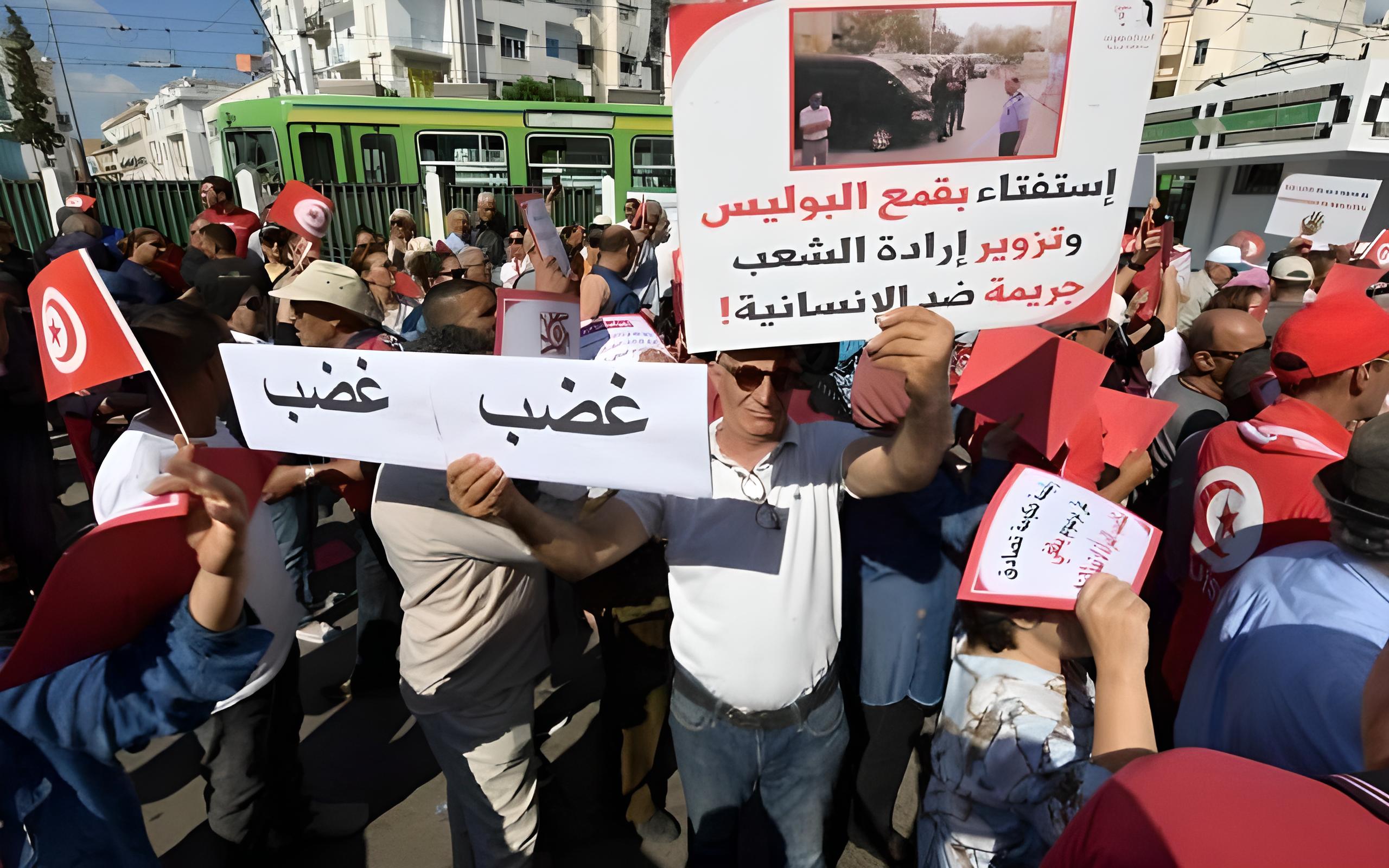 Tunus'ta Protestolar Yayılıyor