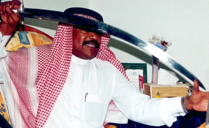 UAÖ'den Suudi Arabistan'daki İdamlara Kınama