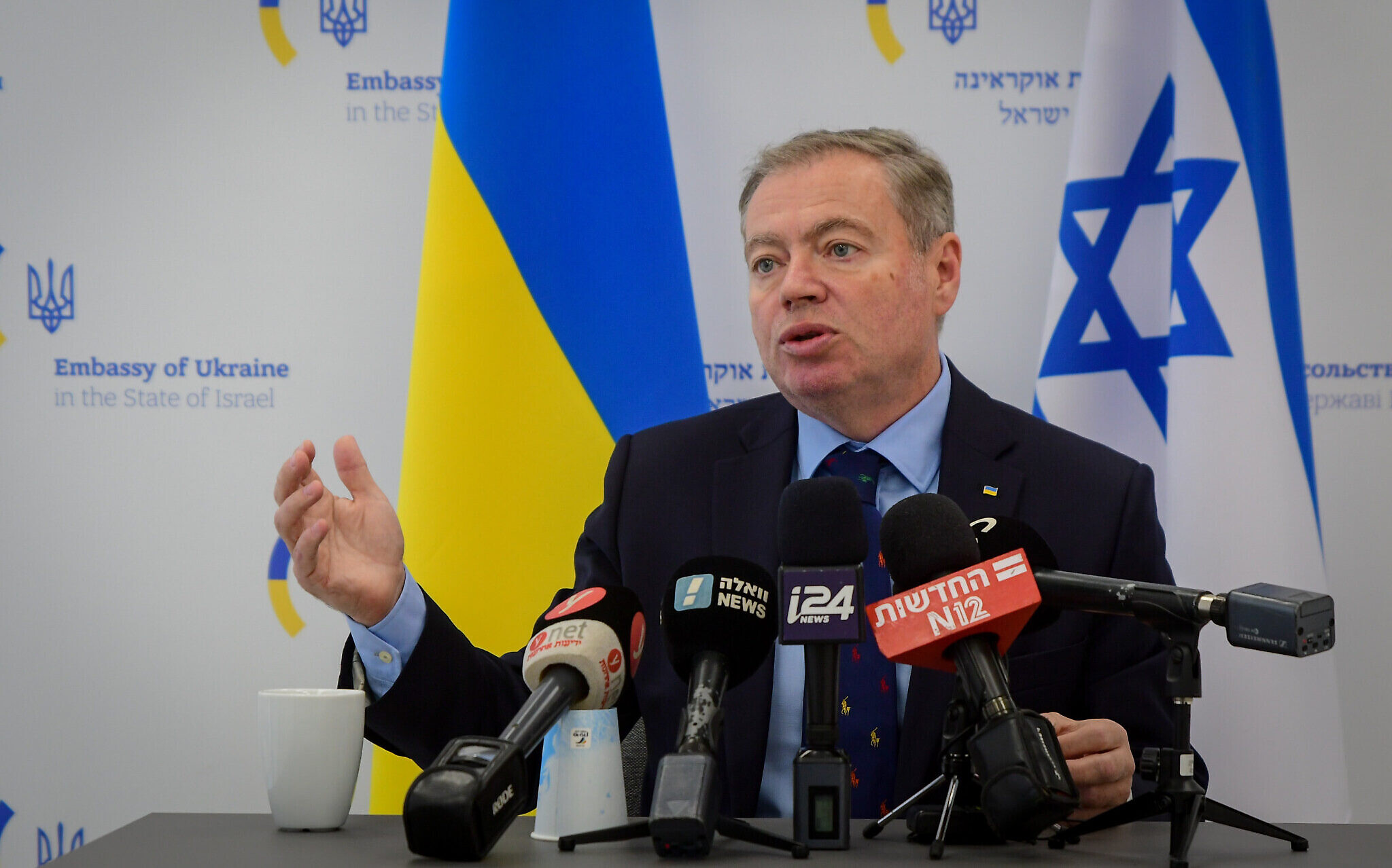 Ukrayna'nın İsrail Elçisi'nden İran Yorumu
