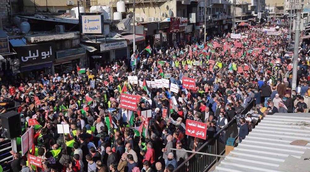 Ürdün'de İsrail'le Normalleşme Protestosu