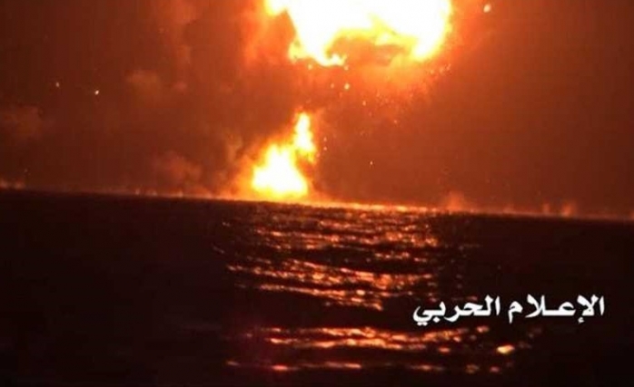 Yemen, BAE'nin İnsani yardım gemisini mi vurdu?