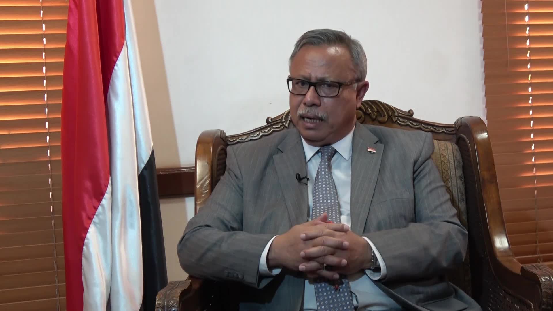 Yemen Başbakanı: Direnişin Kökleri İmam Humeyni'den Geliyor