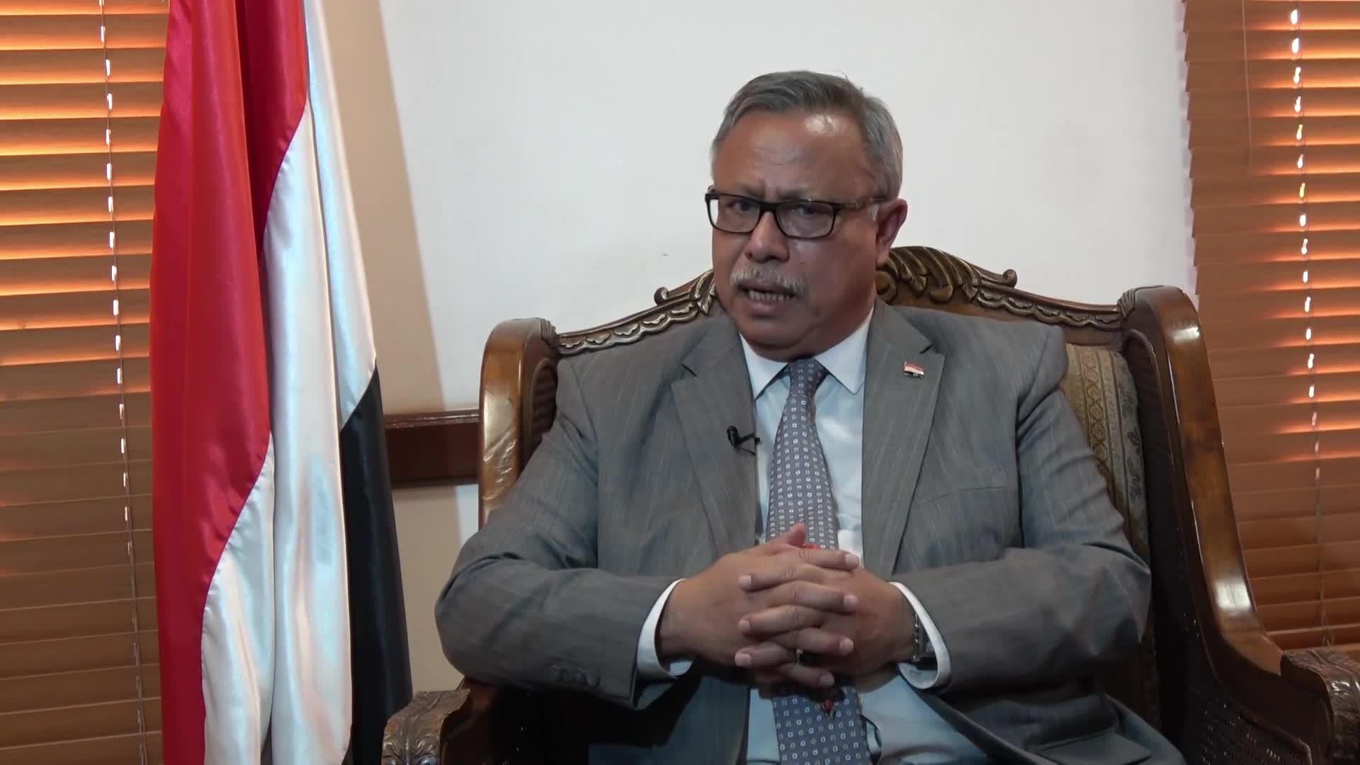 Yemen Başbakanı: Direnişten Yana Olmaktan Gururluyuz