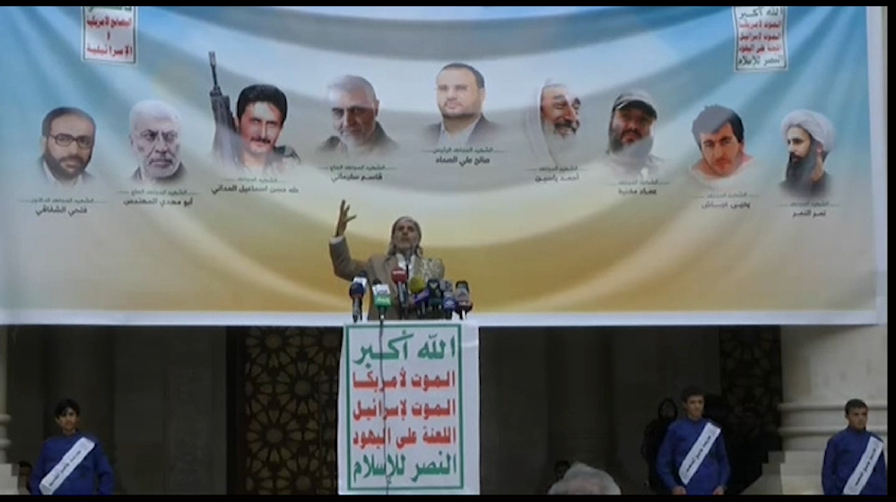Yemen Başbakanı: Süleymani'yi Anmak Filistin Davasını Hatırlamaktır