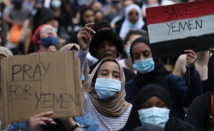 Yemen'de ABD Karşıtı Protestolar