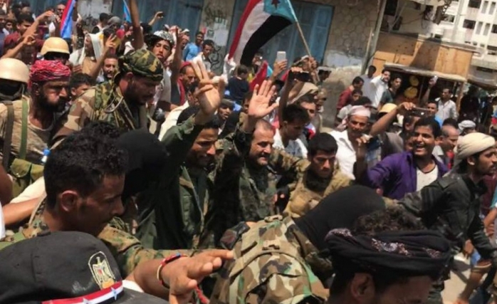 Yemen'de Islah Partisi ve GGK Krizi Sürüyor