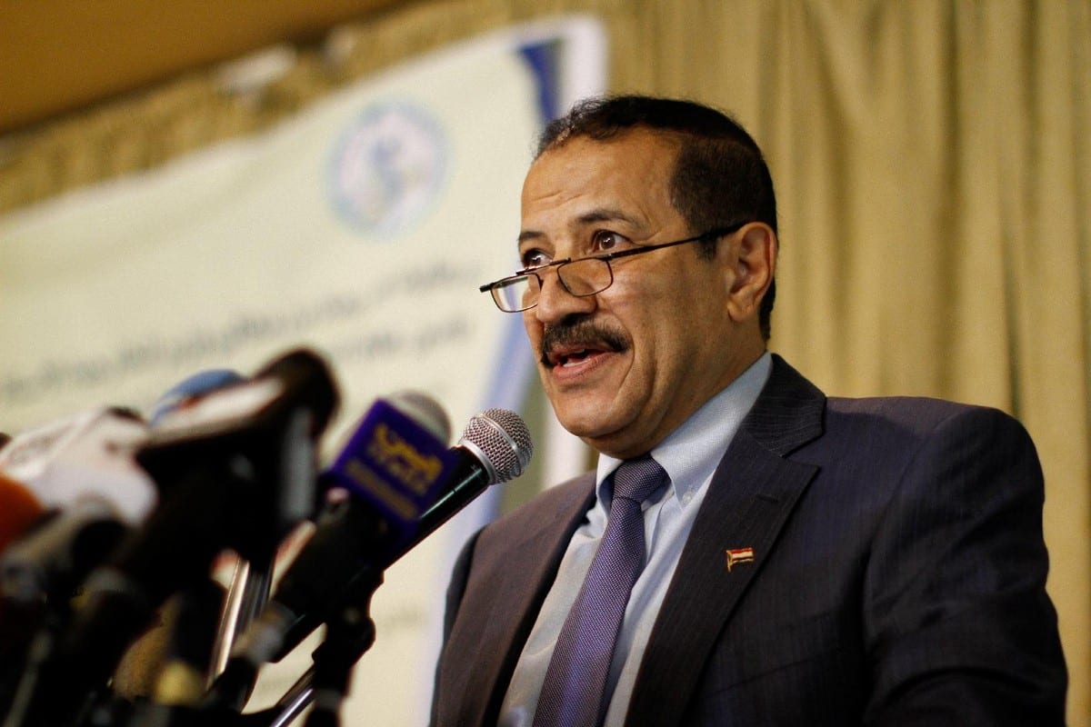 Yemen Dışişleri Bakanı Uyardı