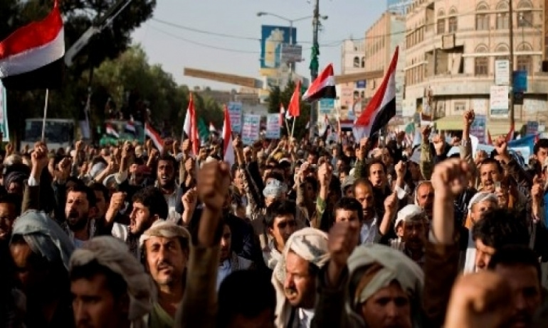Yemen'in 14 İlinde ABD Karşıtı Gösteri!