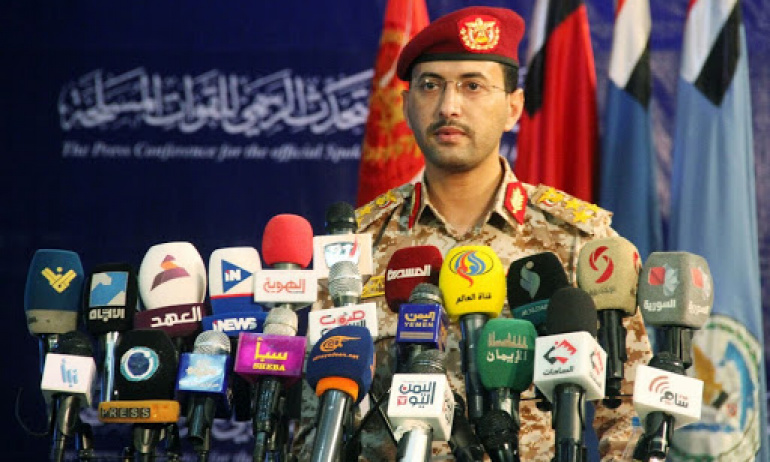 Yemen Ordu Sözcüsü'nden Me'rib Açıklaması