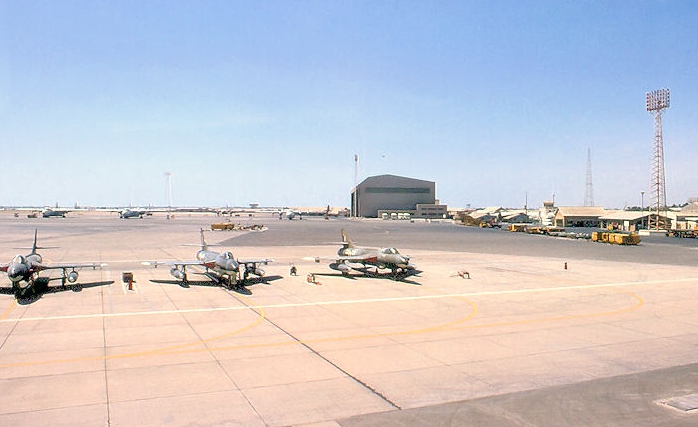Yemen Reyyan Havaalanı
