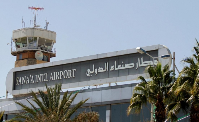 Yemen Sana Havaalanı Suudilerin Hedefinde