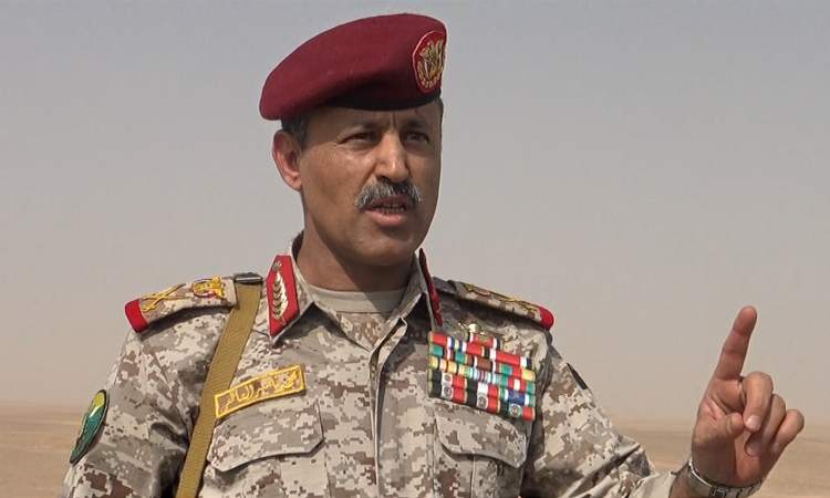 Yemen Savunma Bakanı'ndan Koalisyona Çağrı