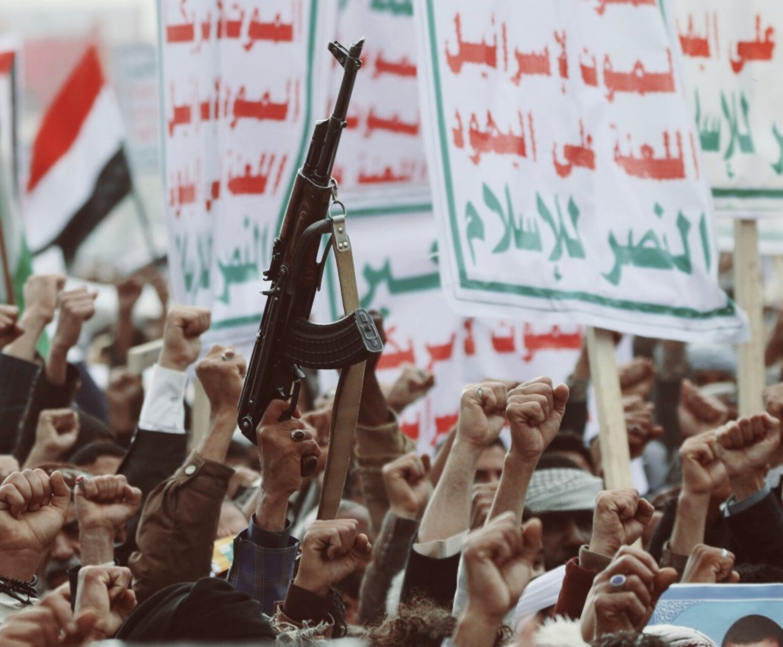 Yemen Silahlı Kuvvetlerinden İsrail'e Uyarı