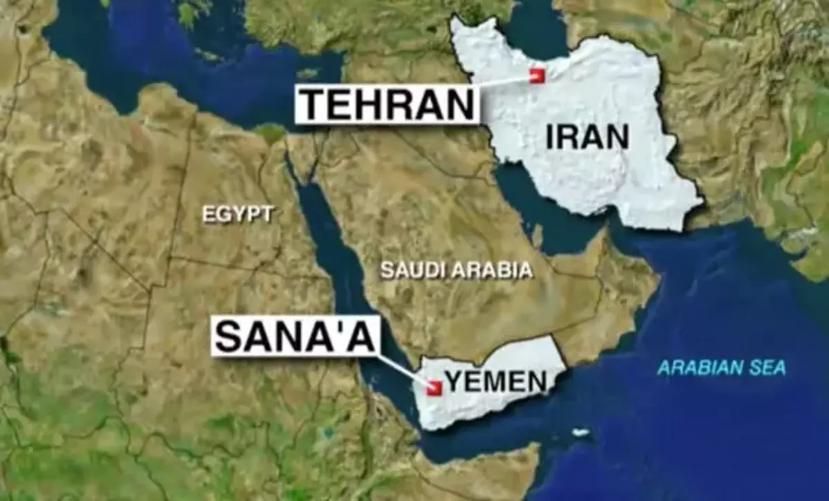 Yemen ve İran Dışişleri Bakanları Görüştü