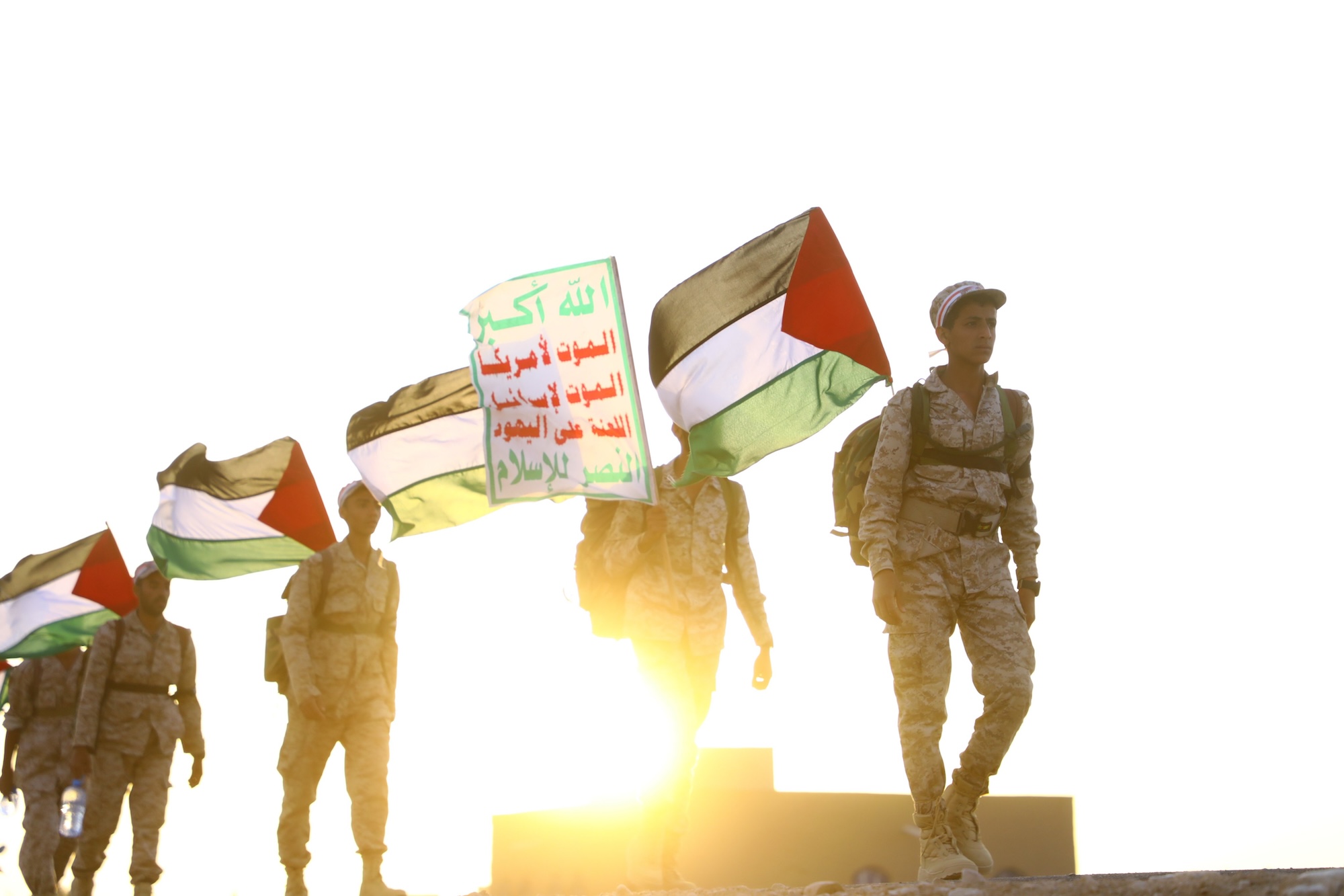 ​​​​​​​Yemenli Askerlerden “Kudüs” Yürüyüşü
