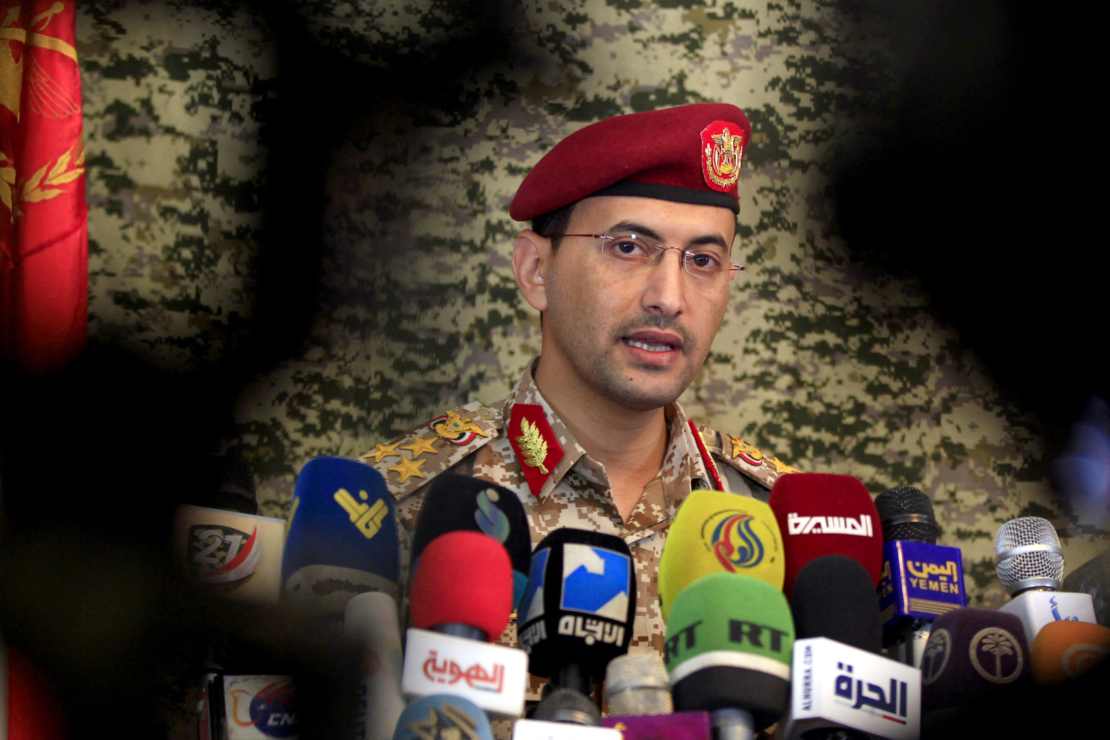 Yemenli General: Sabrımız Daralıyor