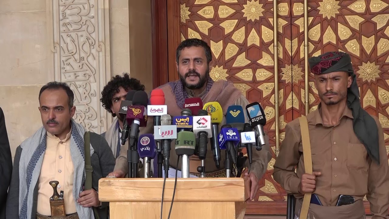 Yemenli Yetkili: ABD'ye Sürprizlerimiz Olacak