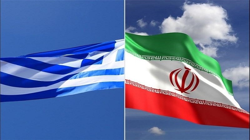 Yunan Mahkemesi, İran Lehine Karar Verdi