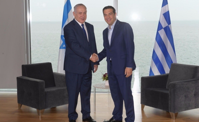 Yunanistan ile İsrail Arasındaki İlişkiler