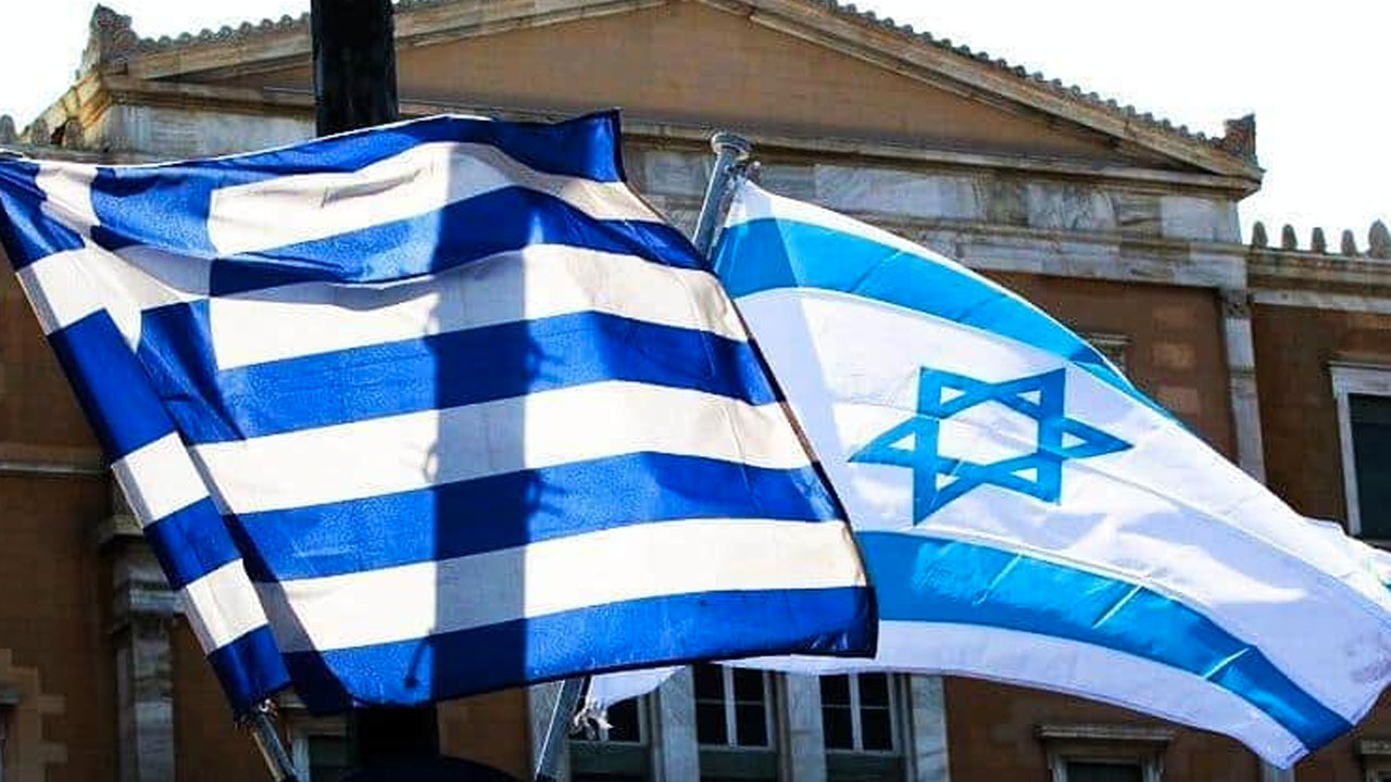 Yunanistan İsrail İlişkileri Derinleşiyor