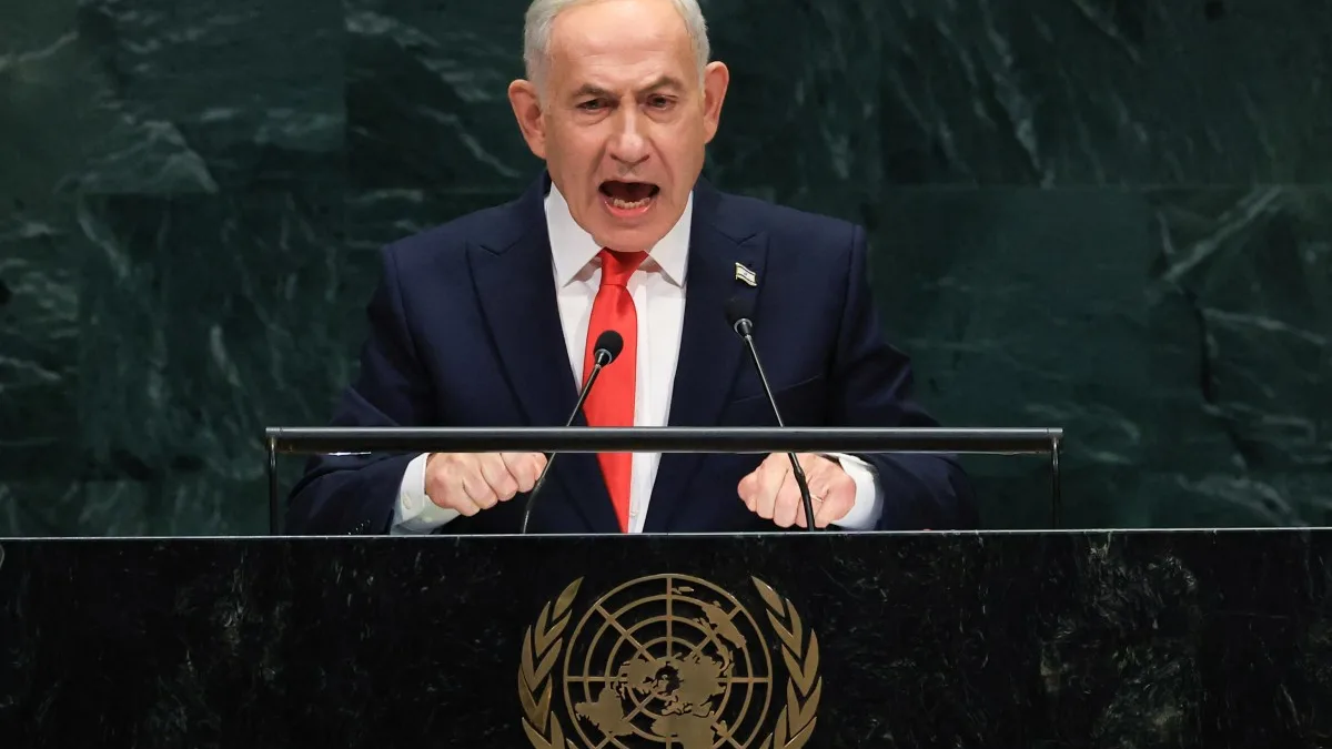 Hamas: Mücrim Neteryahu'nun Yeri Hapishane Olmalıdır