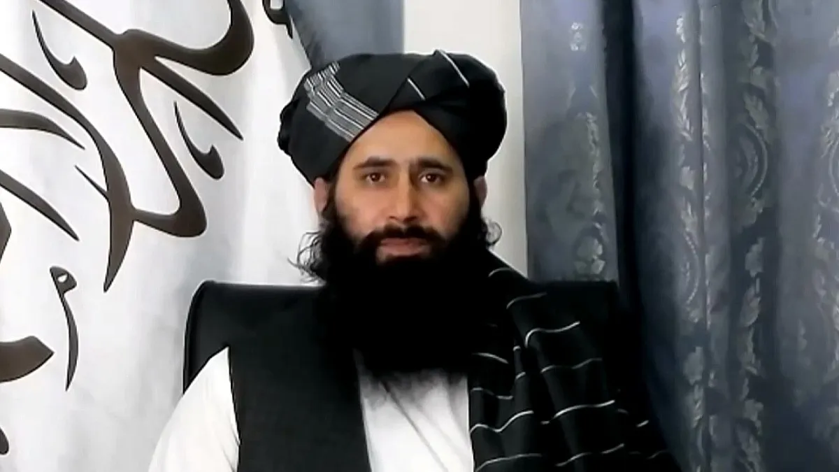 Taliban Sözcüsü'nden Dünya Ülkelerine Tepki
