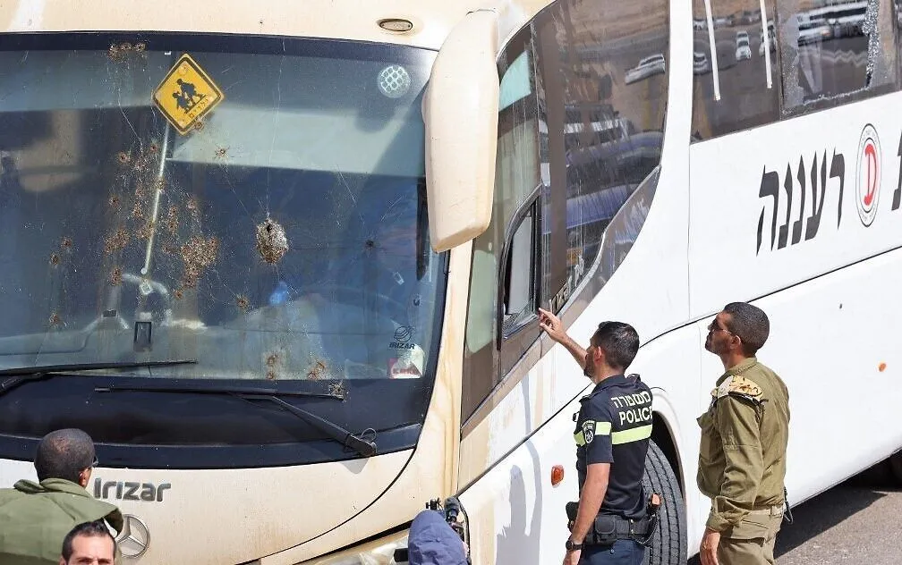 Ürdün Vadisi'ndeki Operasyon İsrail'i Korkuttu
