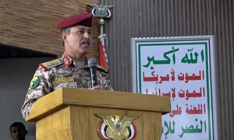 "ABD-Suud Yenilgiyi Kabul Etmeli"