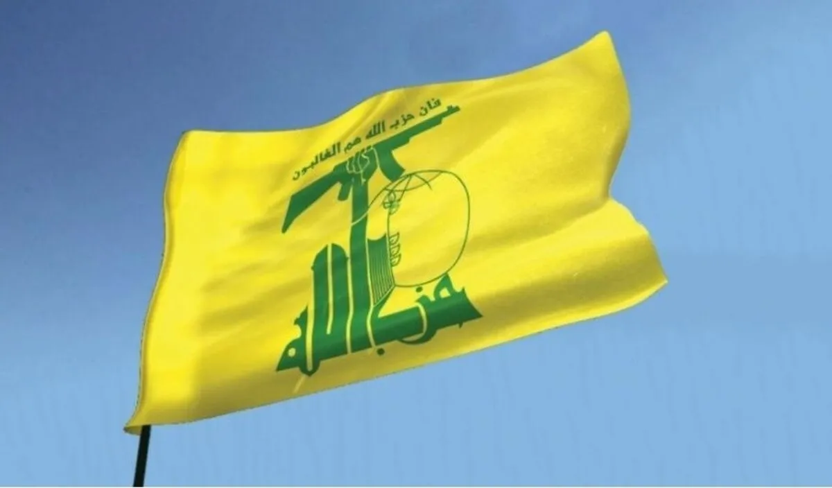 İsrail ve Batı, Hizbullah'ın Toparlandığını Düşünüyor