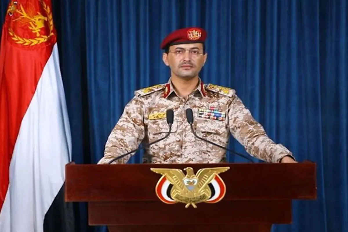 Ensarullah'tan BAE'ye Yeni Uyarı