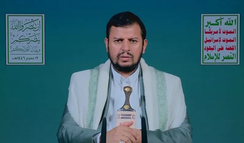 Ensarullah Liderinden Suud'a: Yanlış Yoldan Dönün